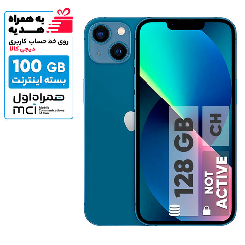 گوشی موبایل اپل مدل iPhone 13 CH دو سیم کارت ظرفیت 128 گیگابایت و رم 4 گیگابایت - نات اکتیو - به همراه بسته اینترنت 100 گیگابایتی یک ماهه همراه اول