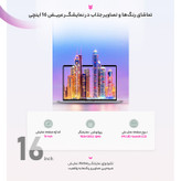 لپ تاپ 16 اینچی اپل مدل MacBook Pro MVVK2 2019 همراه با تاچ بار