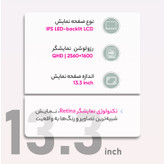 لپ تاپ 13.3 اینچی اپل مدل MacBook Air MGN93 2020 LLA-M1-8GB RAM-256GB SSD