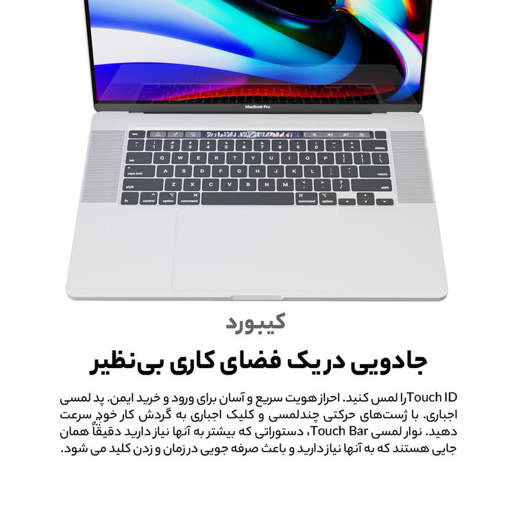 لپ تاپ 16 اینچی اپل مدل MacBook Pro Z0XZ004R9 2019-i7 32GB 512SSD