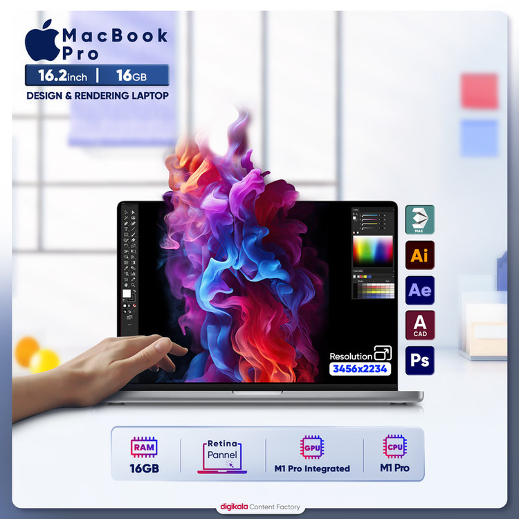 لپ تاپ 16.2 اینچ اپل مدل MacBook Pro MK193 2021-M1 Pro 16GB 1SSD