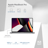لپ تاپ 16.2 اینچ اپل مدل MacBook Pro MK193 2021-M1 Pro 16GB 1SSD