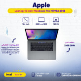 لپ تاپ 15 اینچی اپل مدل MacBook Pro MR952 2018 همراه با تاچ بار